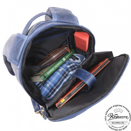 Кожаный рюкзак "Посейдон" (синий воск)